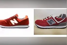 “N”字母运动鞋之争在上海落槌视频封面