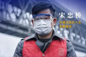 危难之时，你们都是勇士！凡人英雄在武汉：有一分热，发一分光图片