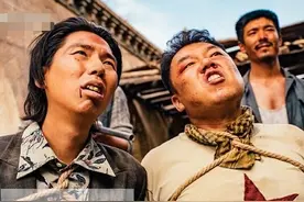 龙岭迷窟电视剧结局剧透 古蓝县是不是真实存在的图片