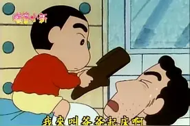蜡笔小新的爸爸走了 声优藤原启治因癌症去世感谢带给我们的快乐图片