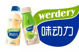 均瑶乳业二度冲刺IPO：小股东没表态，单品依赖未消除图片