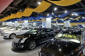 广东开展2020年汽车下乡专项行动：农村居民购车给予补贴图片