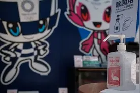 防疫新科普｜日本允许用伏特加酒作为消毒液，靠谱吗？图片