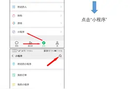 安徽省2020年普通高校专升本考试报名开始，你想知道的都在这~图片
