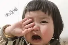 奇葩！浙江女子交往了一年多的男友竟然是自己的闺蜜……图片
