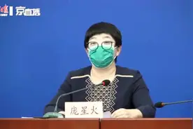返京留学生隔离期满回家确诊后，外公、妈妈和弟弟也确诊了，还有62名密接图片