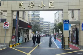鄞州今年老旧小区改造计划来了！17个小区列入储备库，涉及居民近2万户图片