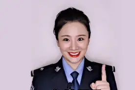 果然视频｜姓名不能随便改，市中公安警花讲解什么情况才可以改名视频封面