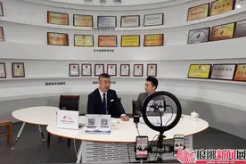 鲁南制药集团招聘空中宣讲 百万年薪等你来图片