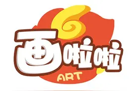 寒冬中在线教育行业迎新机遇 美术教育平台“画啦啦”完成B3轮融资图片