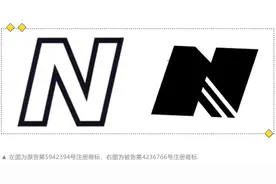 新百伦打赢“N”字母官司获赔千万 业内：尊重知识产权有利中国品牌出海图片