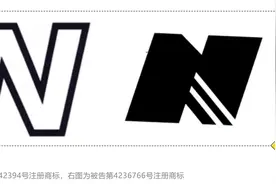 新百伦打赢“N”字母官司获赔千万 业内：尊重知识产权有利中国品牌出海图片