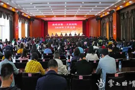 曲靖市第一人民医院去年门诊人次达156.88万图片