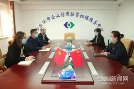 首笔稳企稳岗担保贷款基金发放，和鑫印刷获千万贷款省近25万元担保费、利息图片