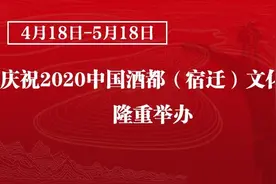 宿迁222家科技型企业受益“苏科贷”，21家晋升“国家级”图片