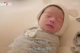 如何讲述生命之重？《人生第一次》直面“左眼的悲伤，右眼的倔强”图片