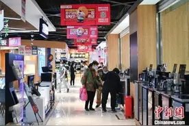 亏损、降薪、裁员……家电行业一季度艰难求存图片
