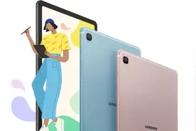 三星Galaxy Tab S6 Lite发布：”廉价版“iPad Pro吗？图片