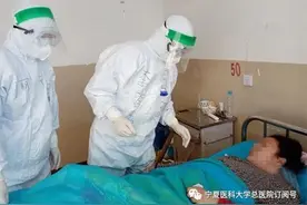 “只要李大夫在，就不用怕！”——宁夏援助湖北医疗队队员李秀忠的抗“疫”记图片