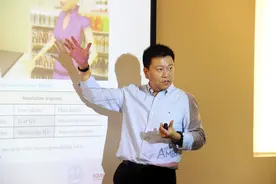 “国家杰青”“长江青年学者”施俊琦教授加盟浙江大学图片