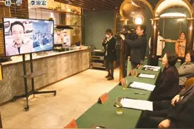 “云服务”暖了海外同胞心图片
