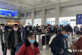 【交通新动向】4月17至21日，丰都到重庆部分动车增加车厢！图片