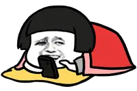 快！今天12点！这次，立即生效图片