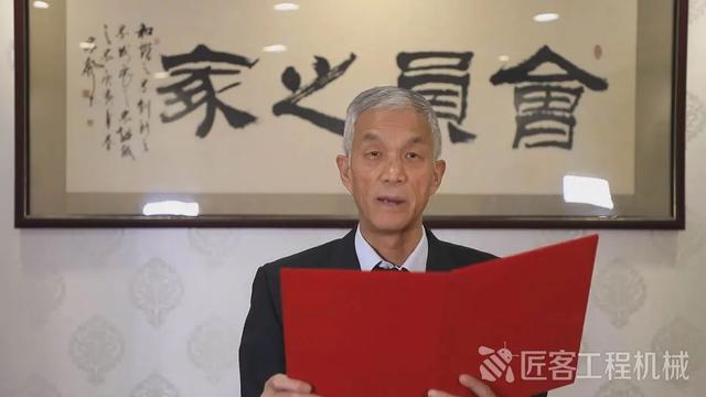 北京工程机械展2019年获奖