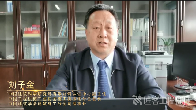 北京工程机械展2019年获奖