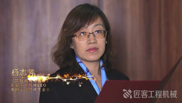 北京工程机械展2019年获奖