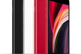 iPhone SE 第二代正式发布：A13 加持，3299 元起图片