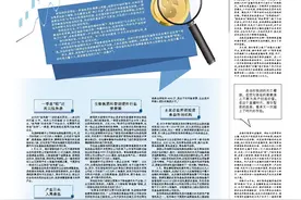 青岛智造｜华为、腾讯、阿里入局青岛 两只独角兽诞生图片
