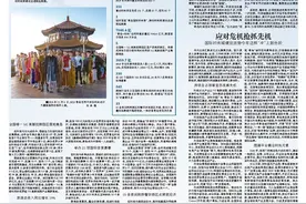 青岛国际时尚城建设回眸｜“面子”“里子”都要“颜值”“产值”并重图片