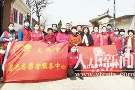 庭院“小美”助力乡村“大美”！龙口“美丽庭院”建设为建档立卡贫困户实现“精神脱贫”图片