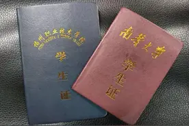 最新！铁路部门：学生票延长至9月图片