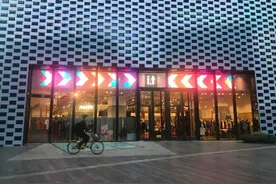潮牌“鼻祖”I.T未来路在何方图片