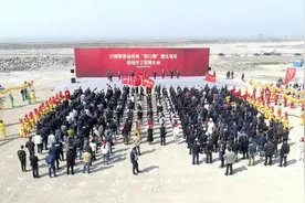 六横管委会举行抢抓“窗口期”重大项目集中开工誓师大会图片