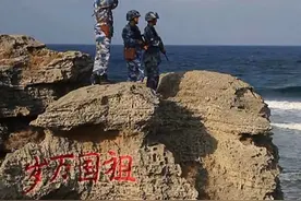 原创MV《向前冲》，送给每一位立志从军报国的你图片