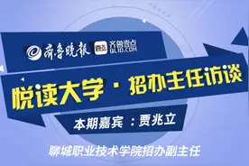 悦读大学｜聊职三百学生被录用，占301医院护士总量1/10图片