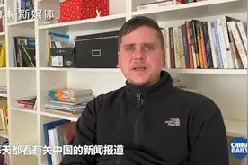 德国小哥：每个国家都应先戴上“口罩”，再帮助别人！中国就是这样的图片