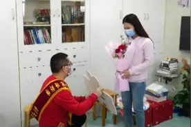 援鄂男护士求婚女友：疫情让我懂得了珍惜视频封面