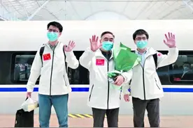 现在武汉是全国最安全的城市图片
