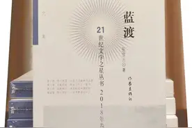 晴川渺渺迷津渡图片