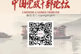 全面把握“三权分置” 深化农村宅基地制度改革丨改革纵横图片