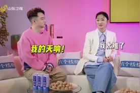 《新世界》剧组做客《花漾剧客厅》，小耳朵教你说北京话图片