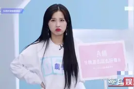 虞书欣表白孔雪儿怎么回事 虞书欣表白孔雪儿说了什么图片