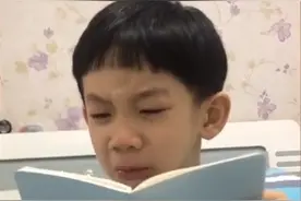 沈阳小学生背古诗背哭：为啥谢谢樱桃啊？听了姥爷的解释，笑喷图片