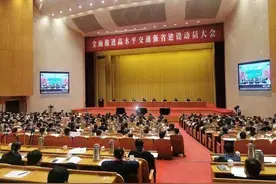 从交通变迁看义乌城市蜕变 下一个发展先机在哪里？图片