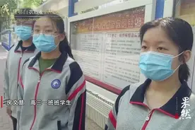 果然视频丨聊城市外国语学校师生以英雄为模范作为前进的动力