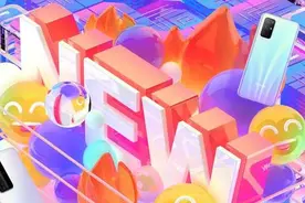 京东手机换新季大优惠！苹果华为巨惠不断图片